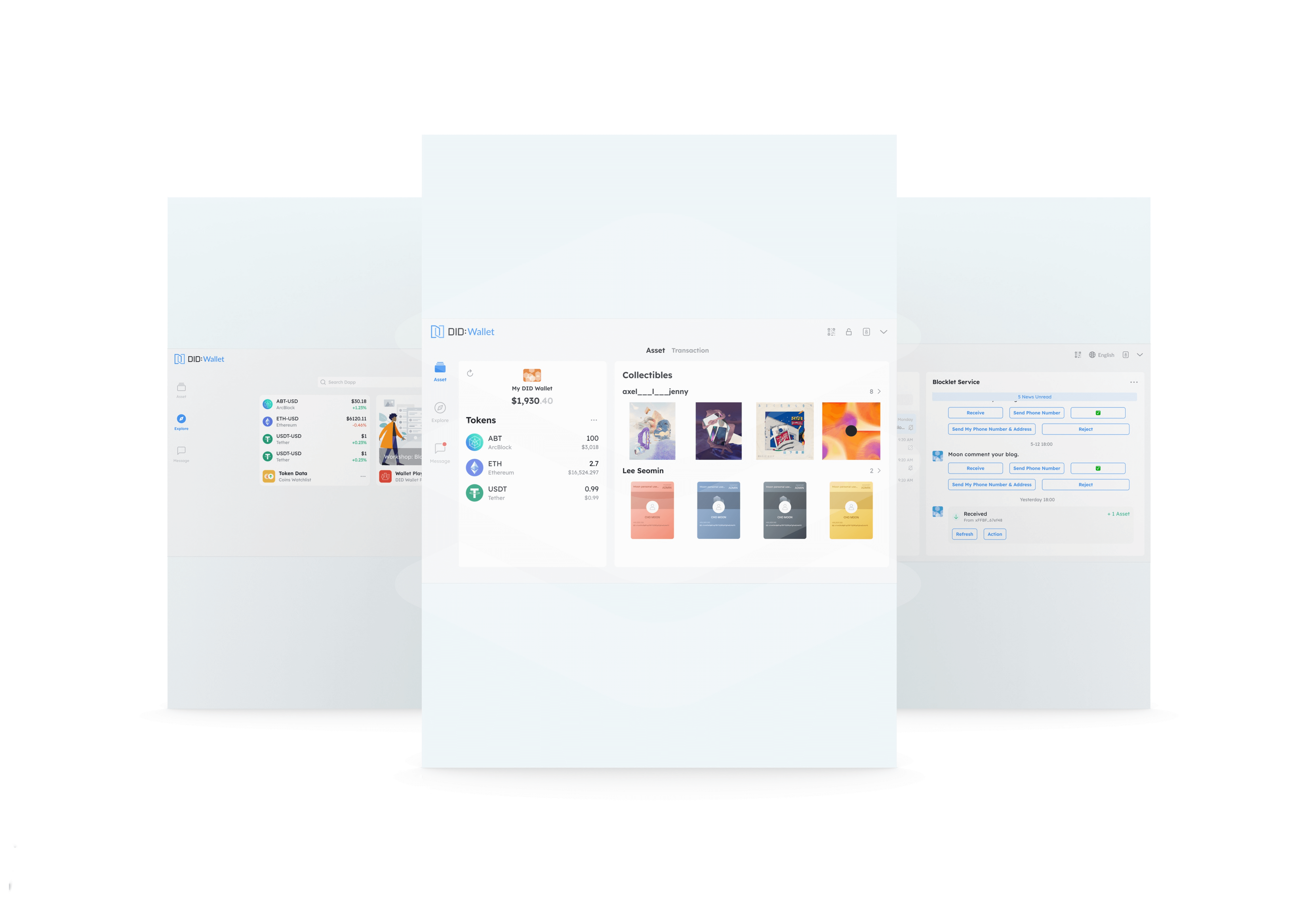 New UI